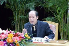 山東農業副廳長被開除黨籍 曾給情婦寫離婚承諾