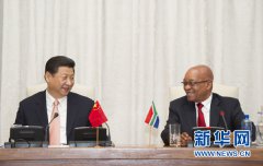 祖馬稱中國崛起為南非“提供榜樣”(圖)