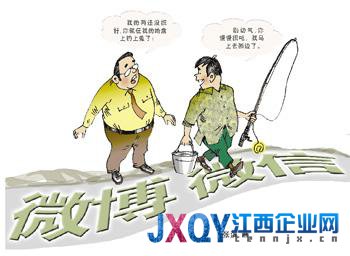 業內人講述微博植入廣告賺錢路 年入20萬小意思