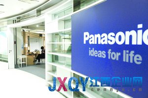 松下悄然關閉北京旗艦展廳 業績虧損被迫瘦身