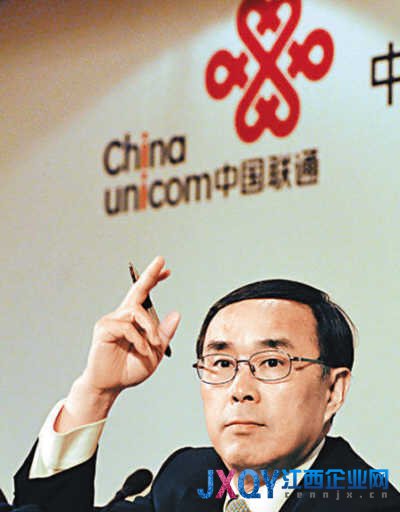 微信動(dòng)了誰的奶酪：運(yùn)營商齊發(fā)難 難逃收費(fèi)厄運(yùn)？