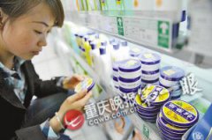 百雀羚成國(guó)禮 部分商場(chǎng)賣斷貨