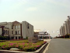 南昌高檔酒店“彎腰”賣盒飯[圖]