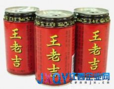 廣州藥業欲全面收購王老吉股權