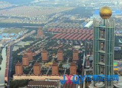 華西村5星級酒店虧損 曾耗資30億承建