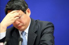 劉鐵男一家三口均被調(diào)查 其子春節(jié)前遭限制自由