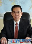 哥斯達黎加或將全國放假迎接習近平到訪