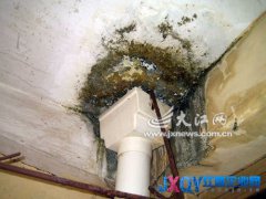 南昌郵電小區(qū)申請使用房屋維修金 遲遲不見批復(fù)