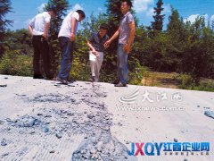 鄉村公路未竣工就爆裂？新干縣“縣長信箱”回復