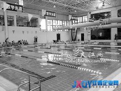 孩子游泳后不適 家長疑天泉水都游泳池水質不達