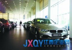 豪車4S店日子難過 資金壓力下棄車企返點消極賣