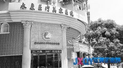隆鼻后沒臉見人 原來鼻子被整“歪”了[圖]