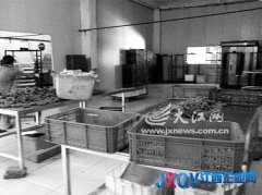 “好友多”牌麻花“早產”5天 系工人擅自更改