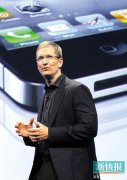 庫克再會中國運營商 或推新iPhone挽市場頹勢