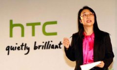 王雪紅：絕不會賣HTC 內(nèi)地市場可成救命稻草