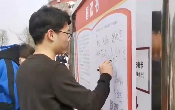 萍鄉(xiāng)：警銀校聯(lián)動(dòng) 共建平安無(wú)詐校園
