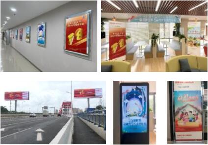 平安人壽江西分公司開展2022年“7.8全國保險公眾宣傳日”活動