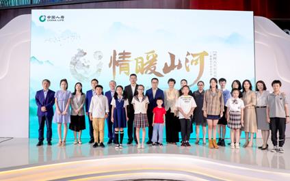 中國人壽公益展暨“國壽小畫家”特展在國家大劇院成功舉辦