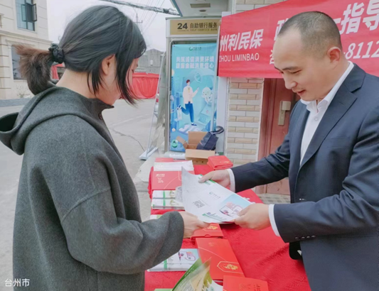 堅守為民服務初心