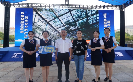 中國人壽壽險江西省分公司2023年金融消費者權益保護教育宣傳月活動正式啟動