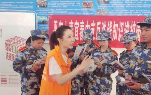 平安人壽宜春中支開(kāi)展反洗錢知識(shí)進(jìn)校園主題宣傳活動(dòng)