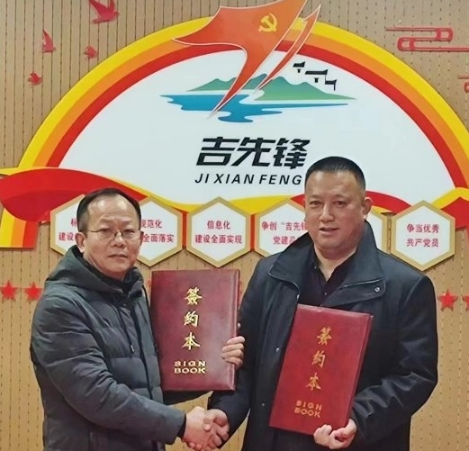 深耕“健康中國”食品行業 北京圣農尚品科技有限公司掛牌成立