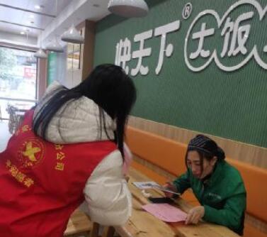 平安人壽九江中支開展“歲末年初”防范非法集資宣傳教育活動(dòng)