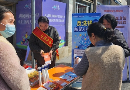平安人壽新余中支舉辦“3.15金融消費(fèi)者權(quán)益保護(hù)教育宣傳活動(dòng)”