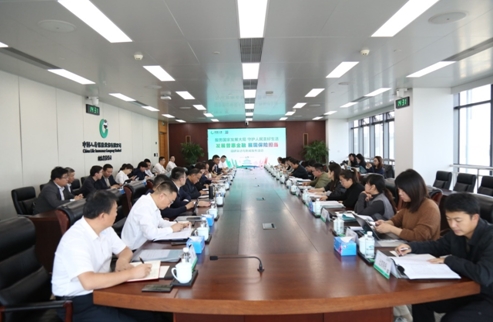 堅守初心 守護美好 國壽壽險致力為推進中國式現代化貢獻保險智慧和力量